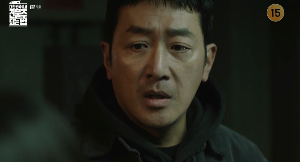 대표 이미지