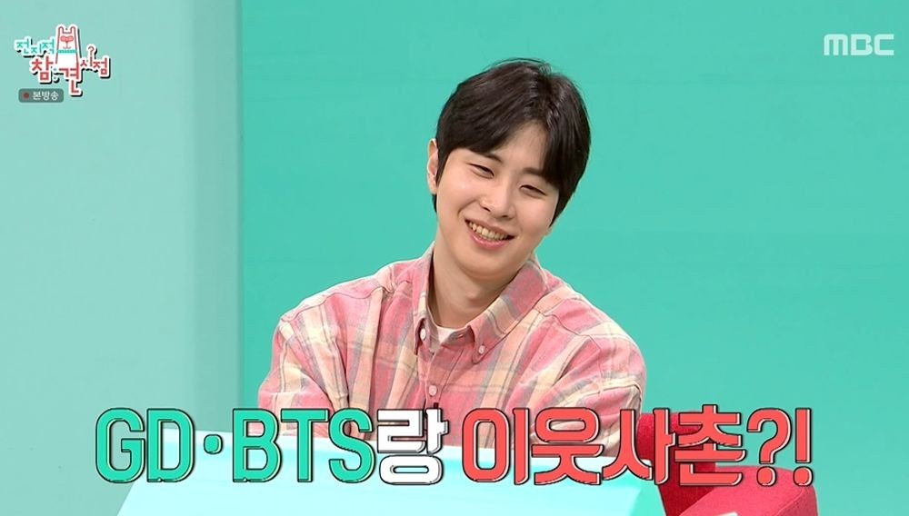 대표 이미지