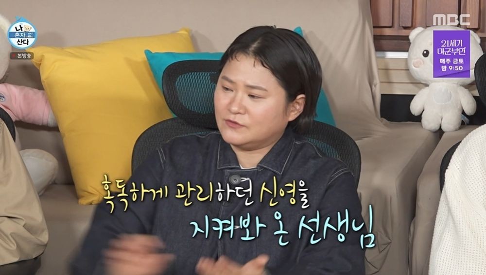 대표 이미지