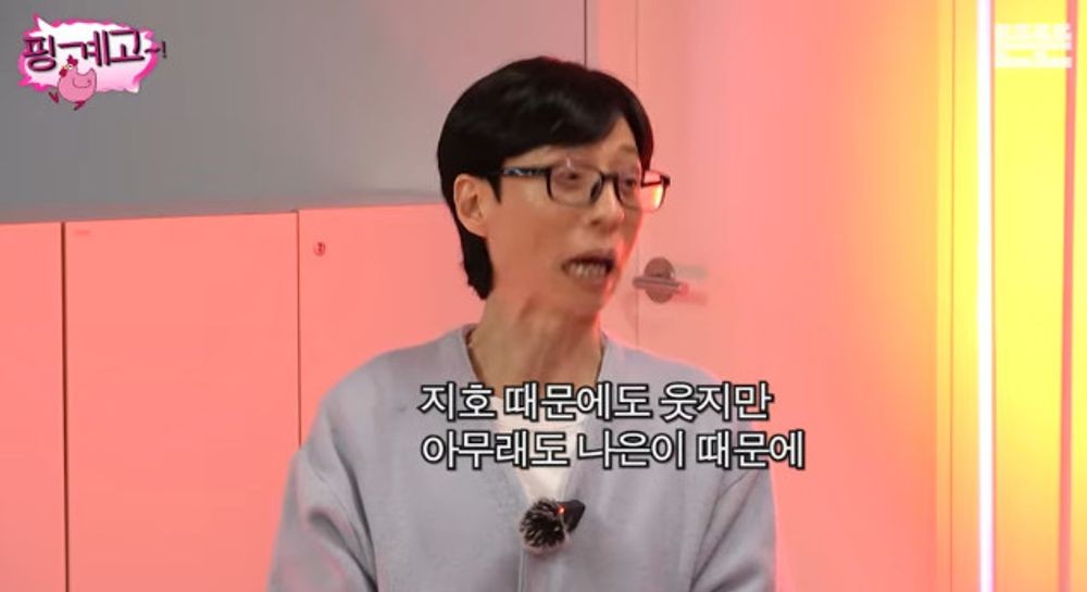 대표 이미지
