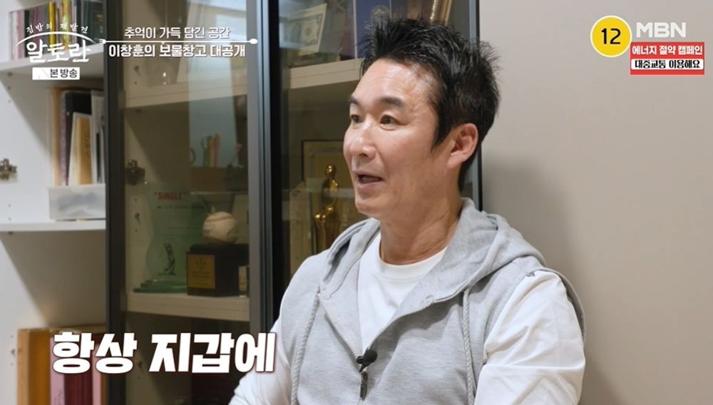 대표 이미지