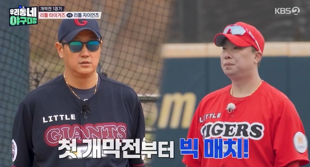 대표 이미지