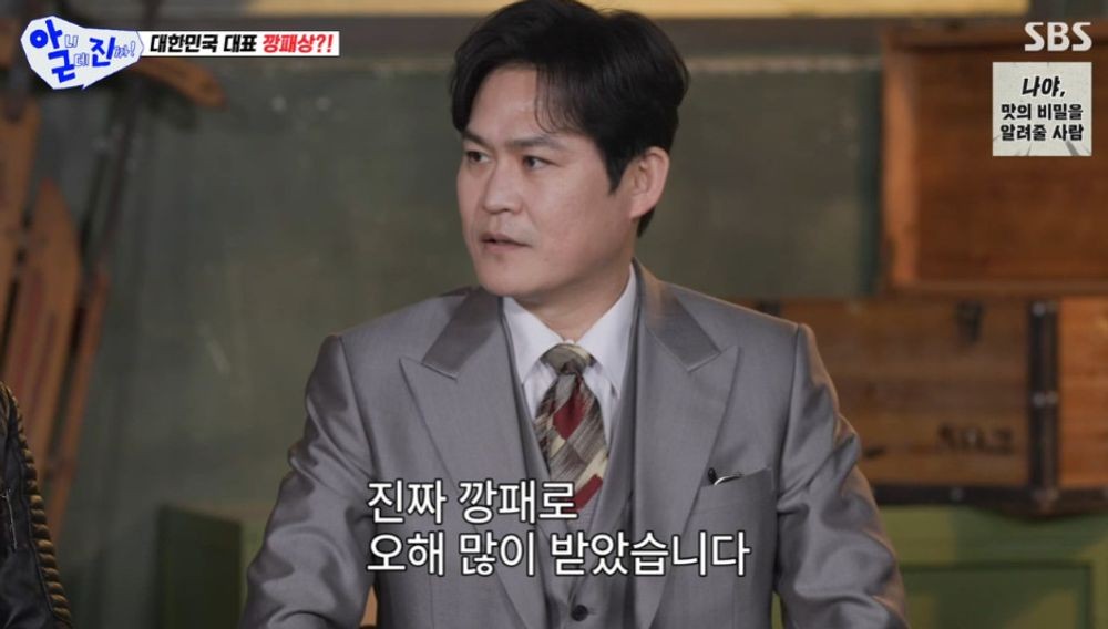 대표 이미지