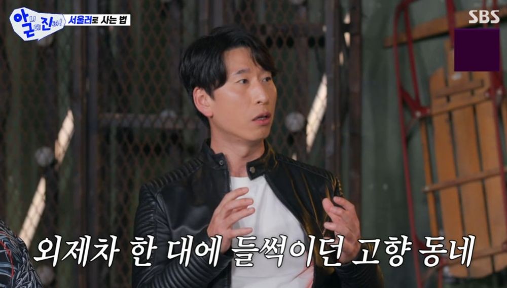 대표 이미지