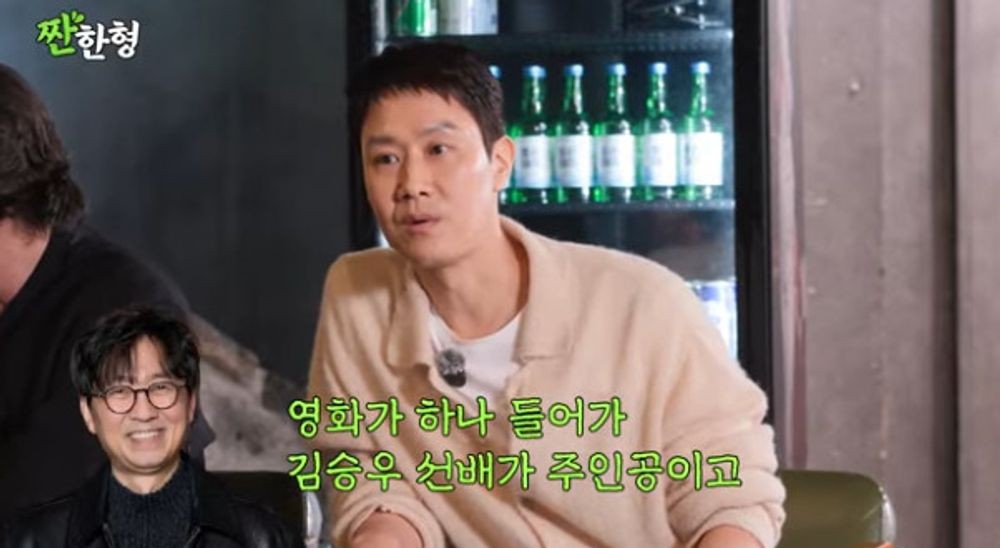 대표 이미지