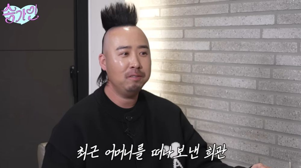 대표 이미지