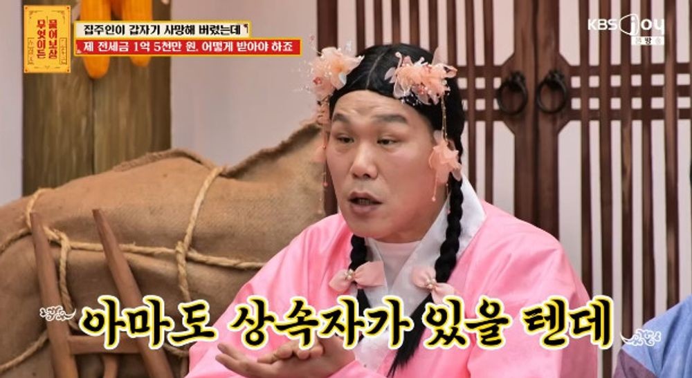 대표 이미지
