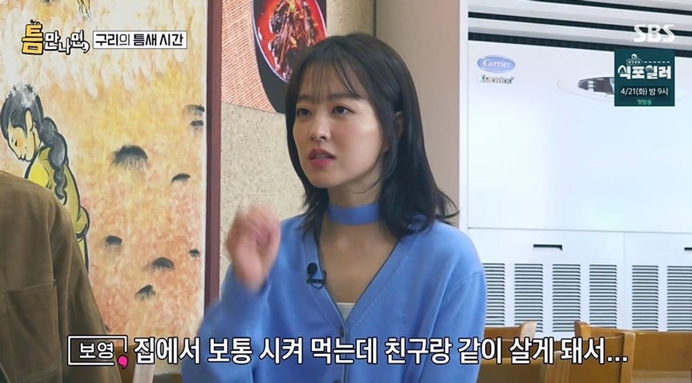 대표 이미지