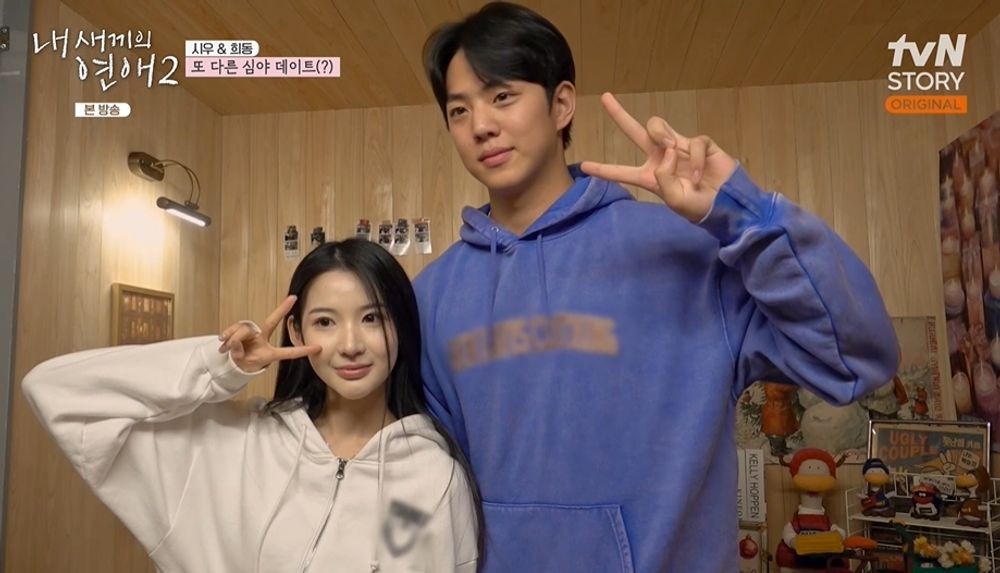 대표 이미지