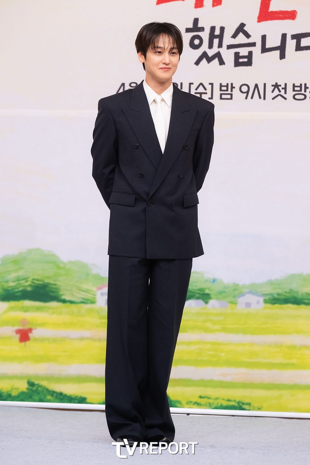 대표 이미지
