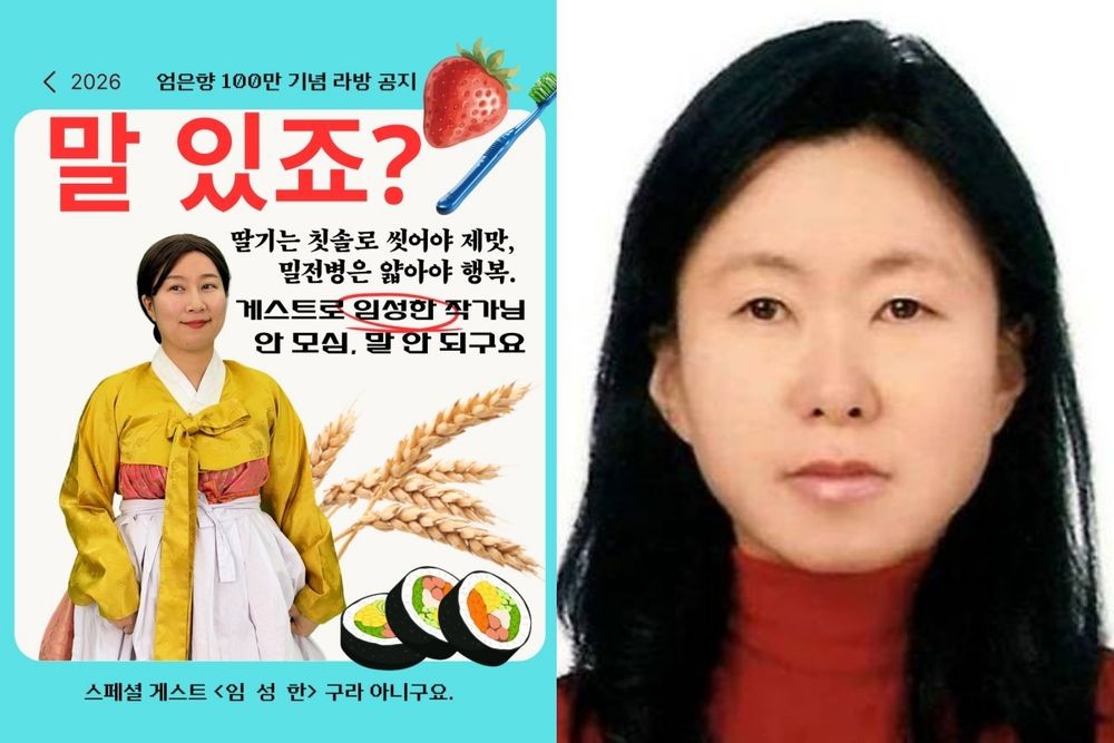 대표 이미지