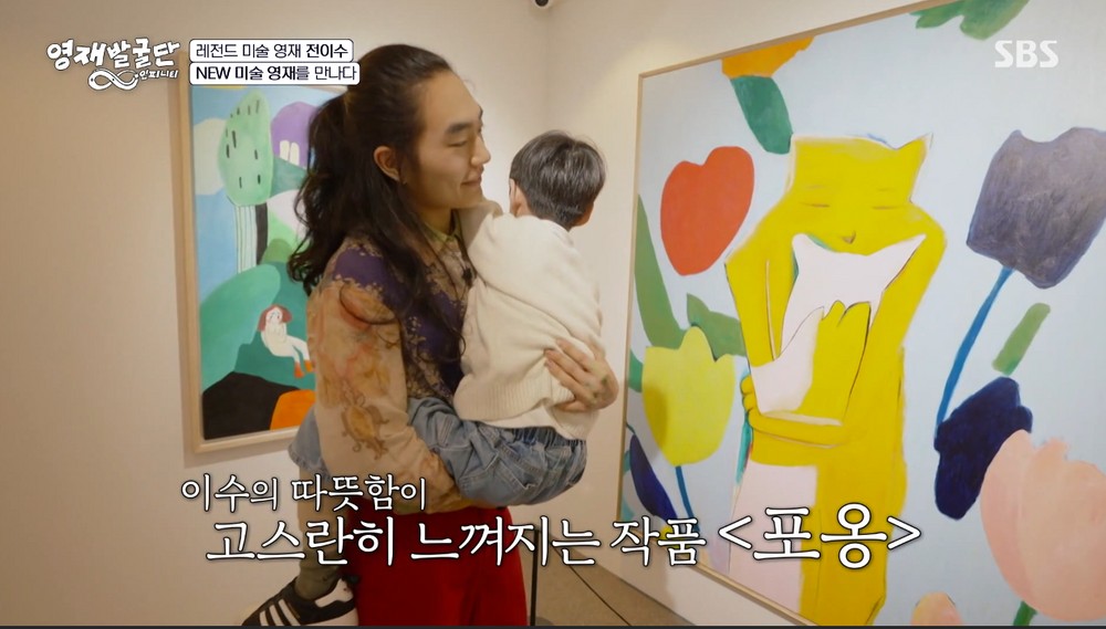 대표 이미지