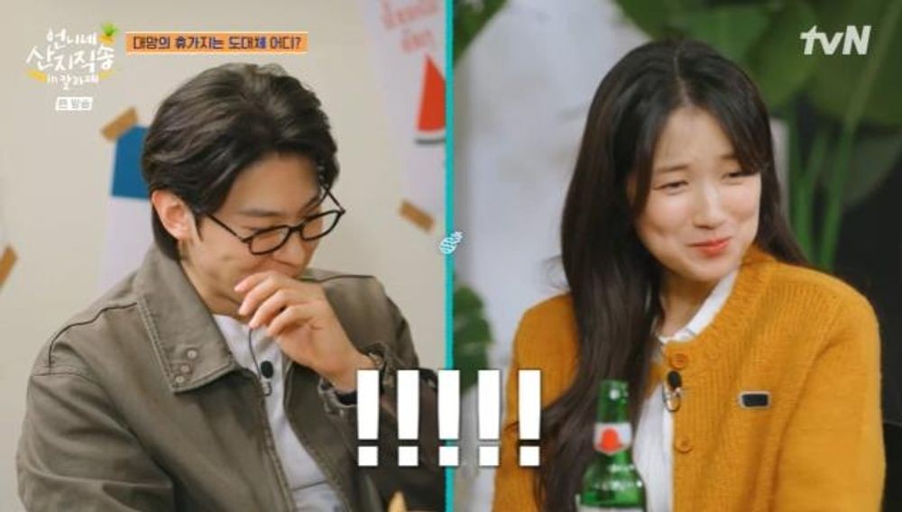 대표 이미지
