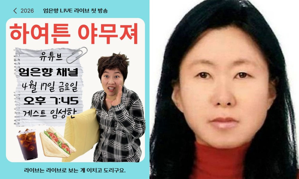 대표 이미지