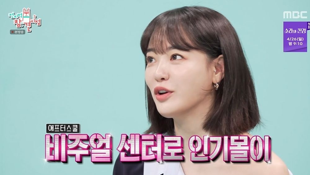 대표 이미지