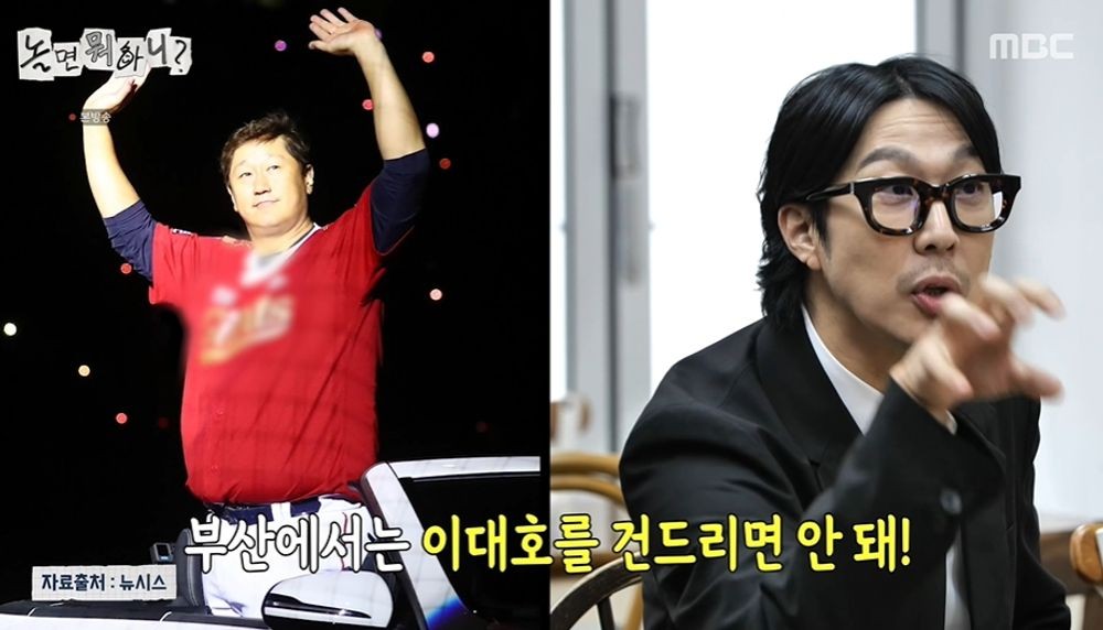 대표 이미지