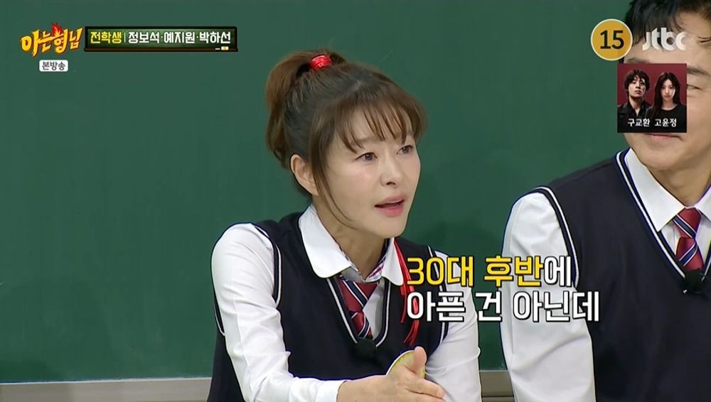 대표 이미지