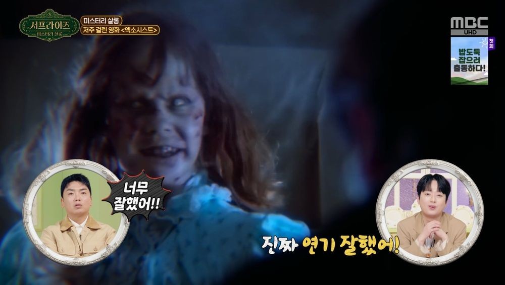 대표 이미지