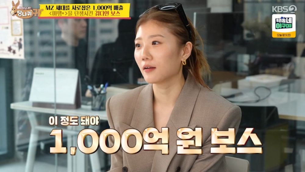 대표 이미지