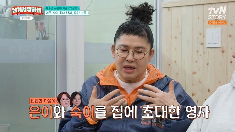 대표 이미지
