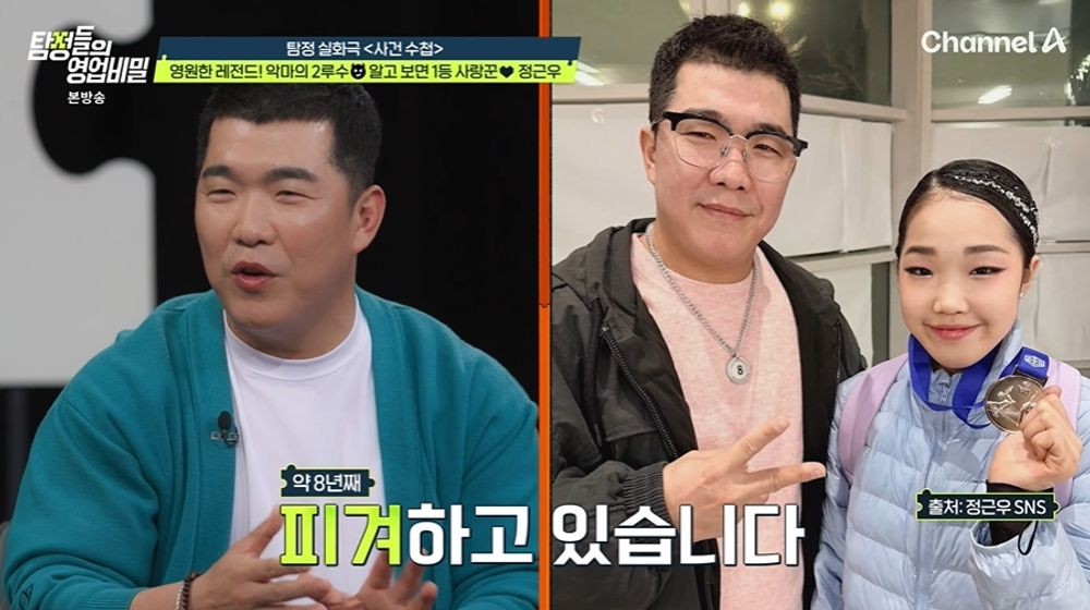 대표 이미지