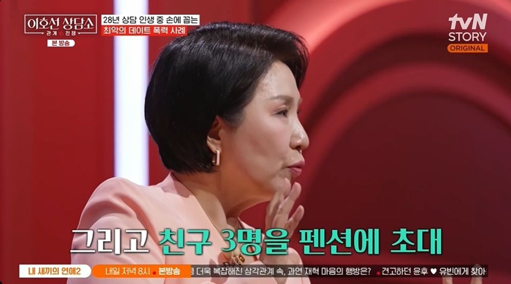 대표 이미지