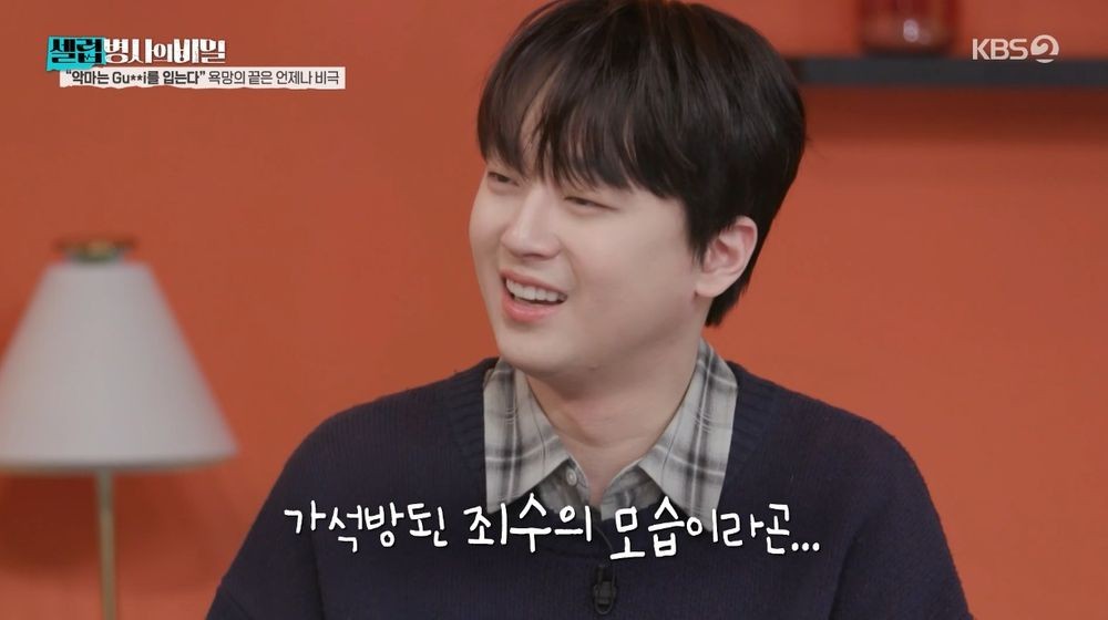 대표 이미지
