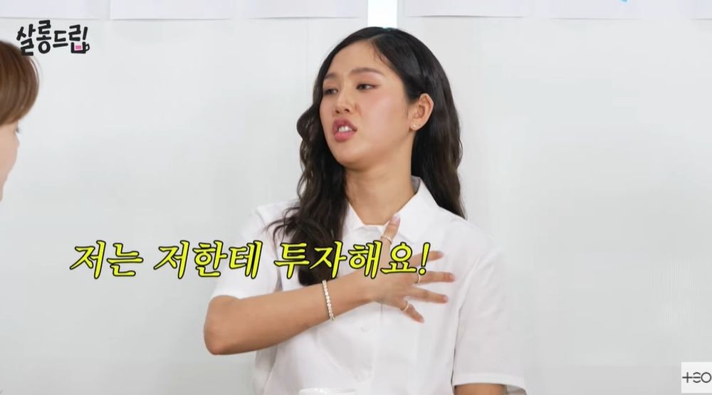 대표 이미지