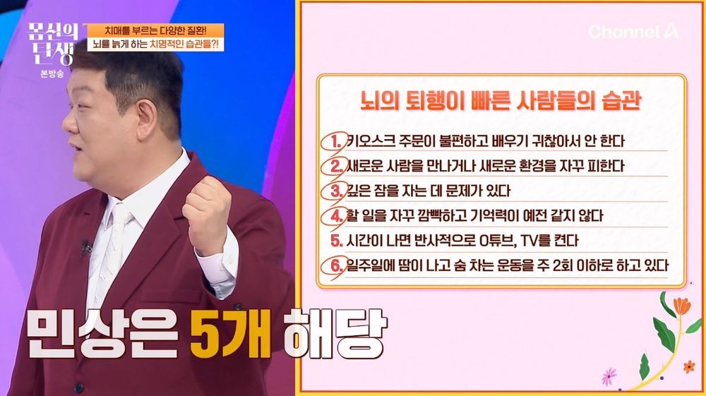 대표 이미지