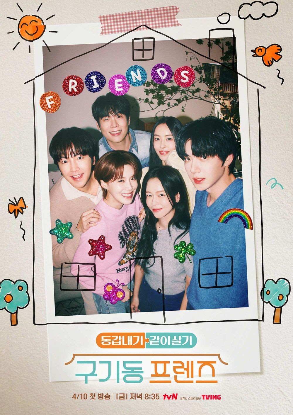 대표 이미지
