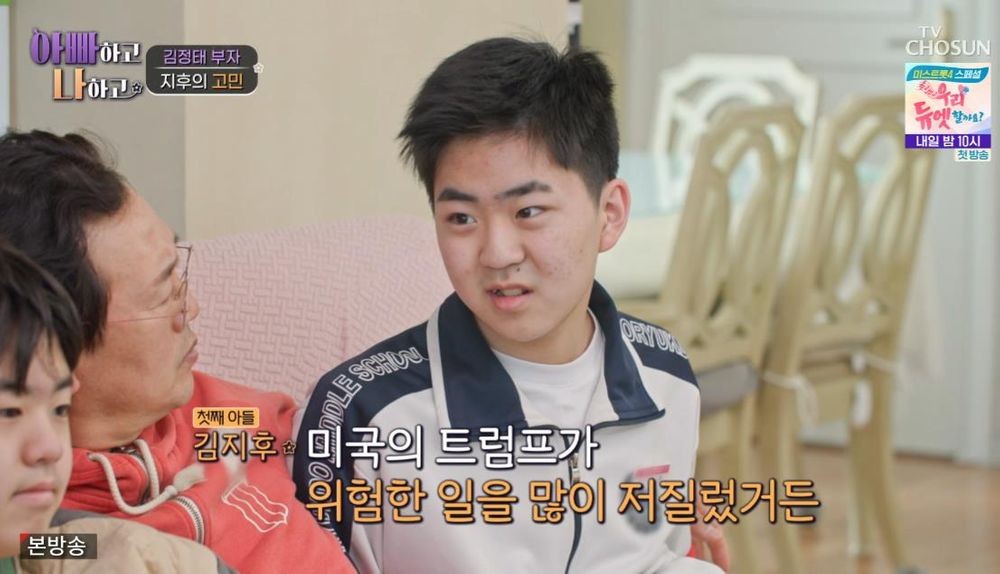 대표 이미지