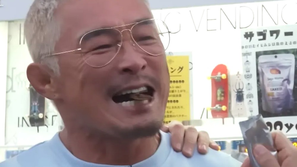 대표 이미지