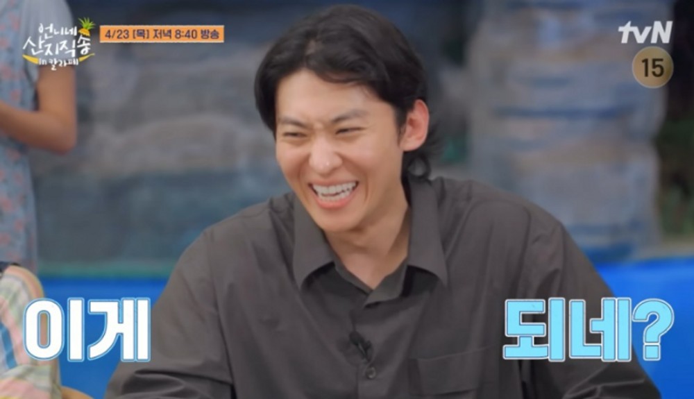 대표 이미지