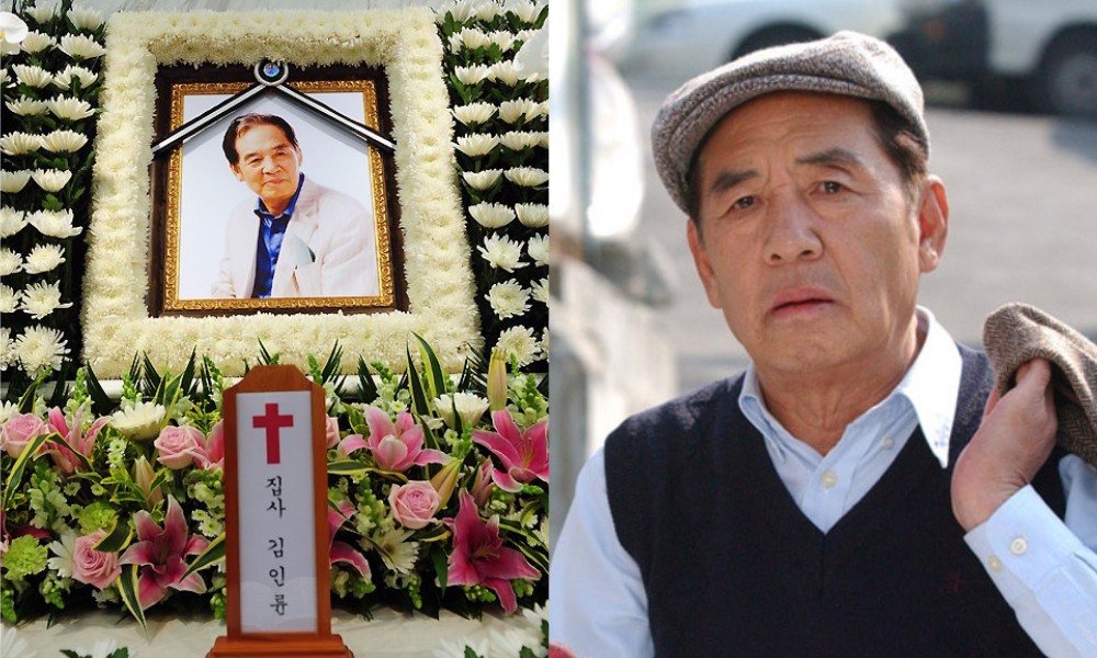 '국민 아버지' 故 김인문, 방광암 투병 중 사망...15년 전 떠난 '천상 배... - 뉴스 썸네일 이미지