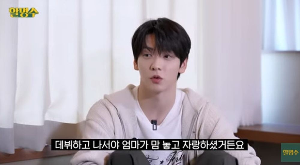 대표 이미지