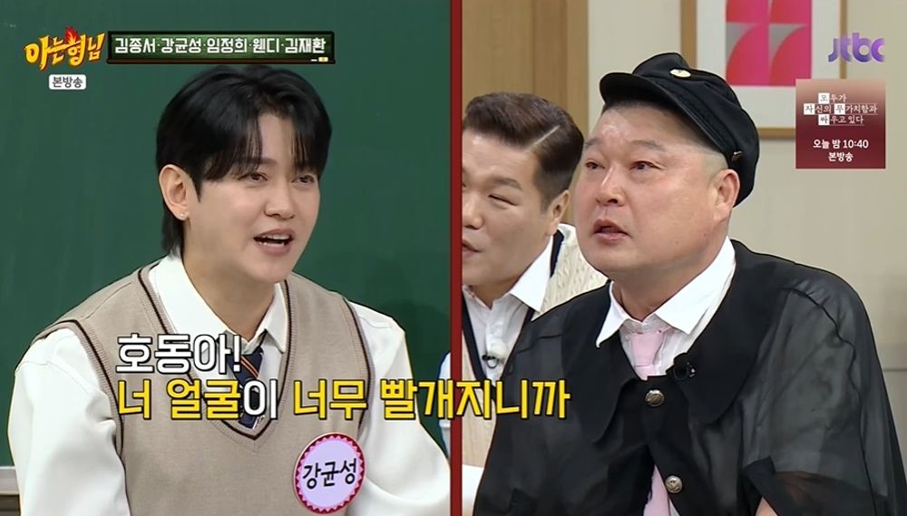대표 이미지