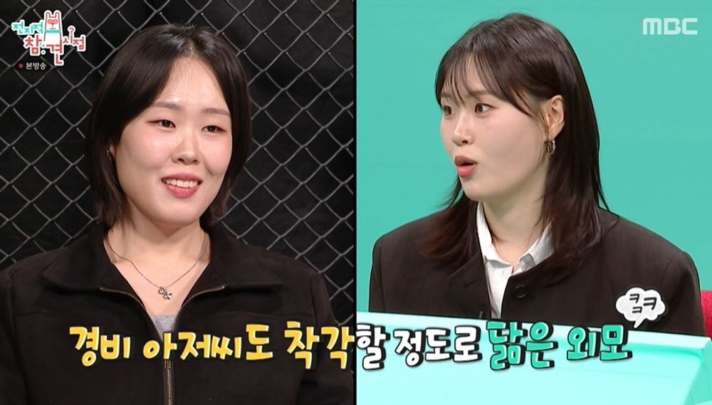 대표 이미지