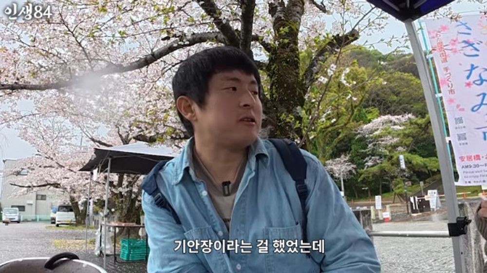 대표 이미지