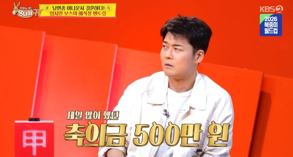대표 이미지