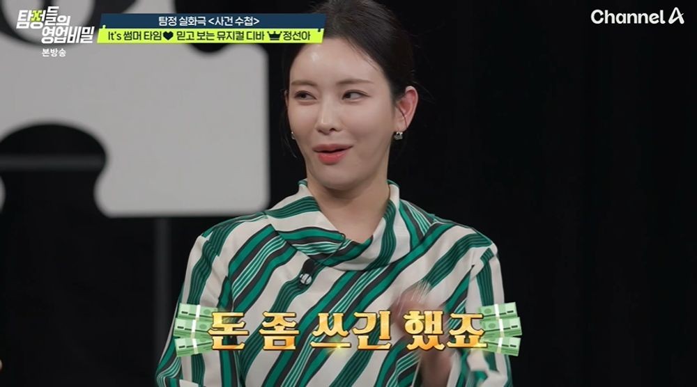 대표 이미지