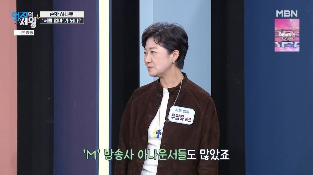 대표 이미지