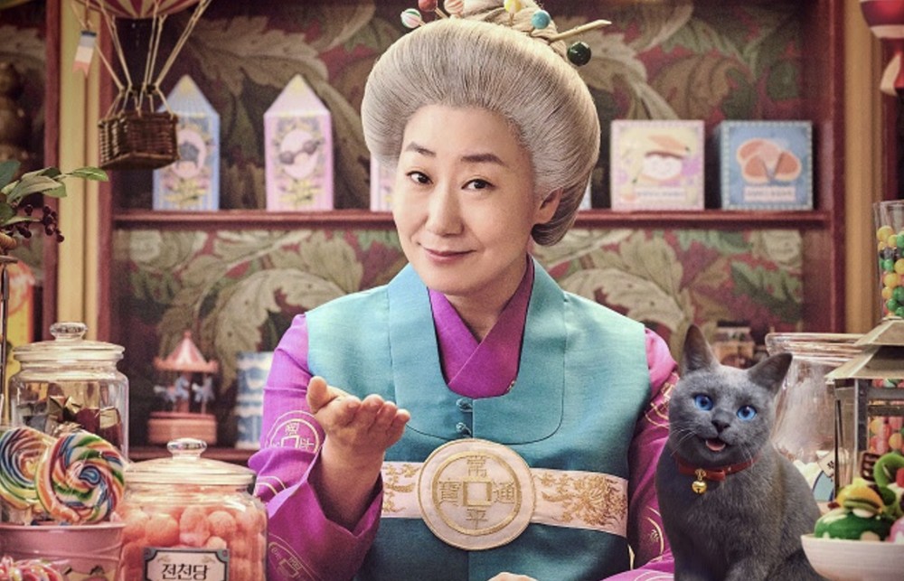 대표 이미지