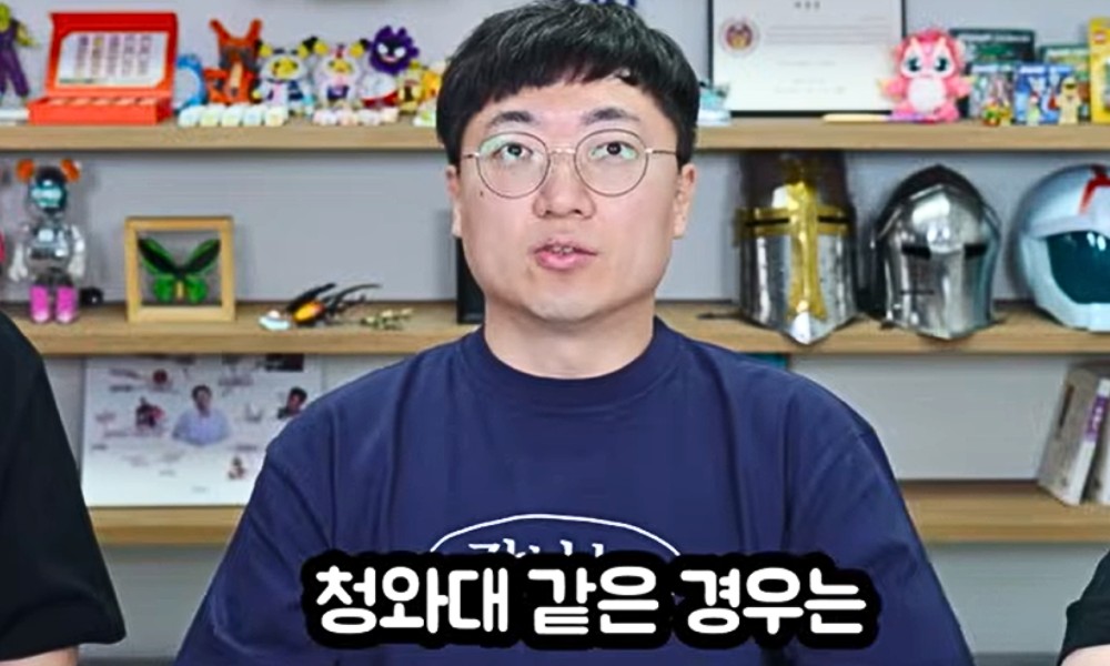 대표 이미지
