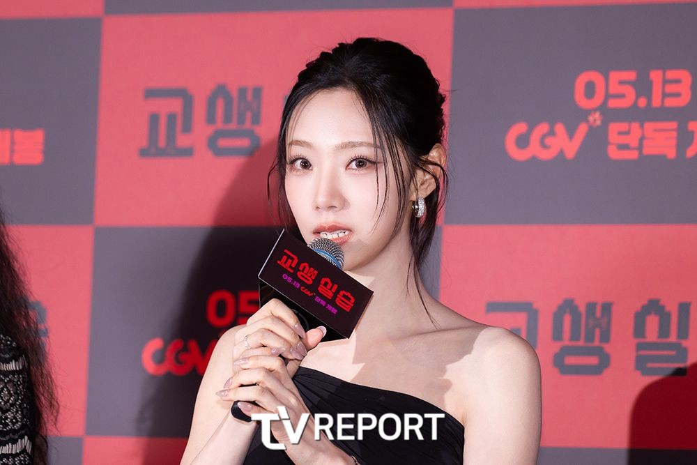 대표 이미지
