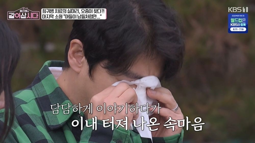대표 이미지