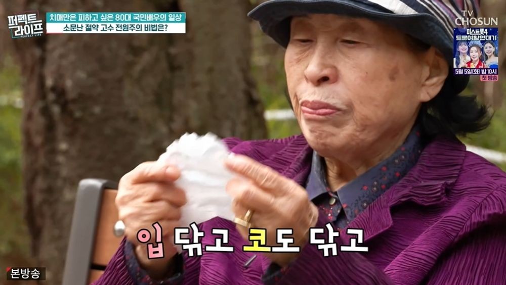 대표 이미지