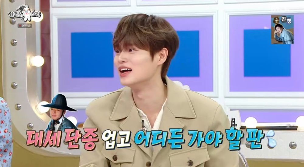 대표 이미지