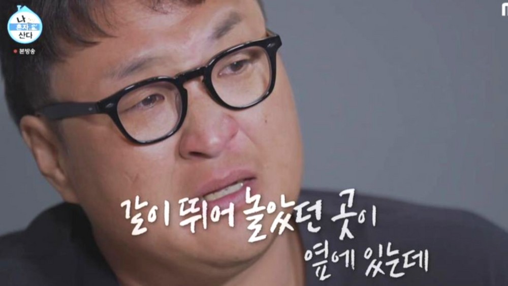 대표 이미지