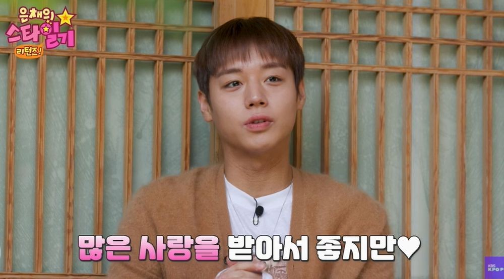 ‘왕사남’ 박지훈, 천만 배우 소감 “평소처럼…떠 있는 모습 보기 싫어” [RE:뷰]