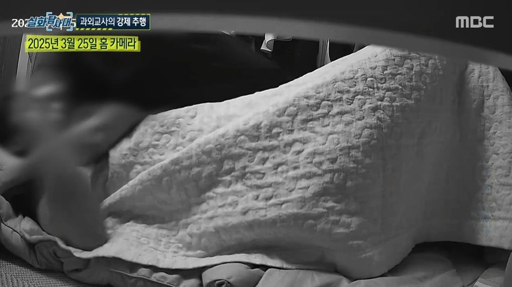 대표 이미지